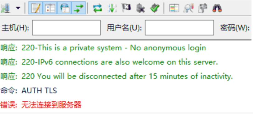 CDN如何实现文件推送