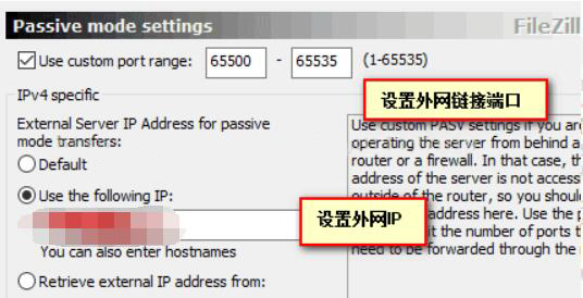 CDN如何实现文件推送
