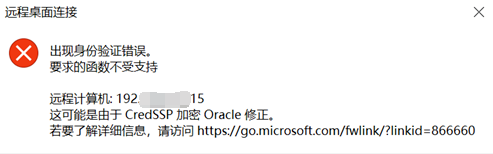 网宿零信任新品SecureLink正式发布 再加码远程办公