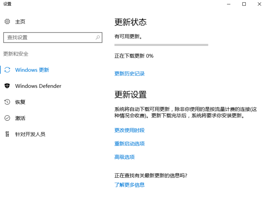网宿零信任新品SecureLink正式发布 再加码远程办公