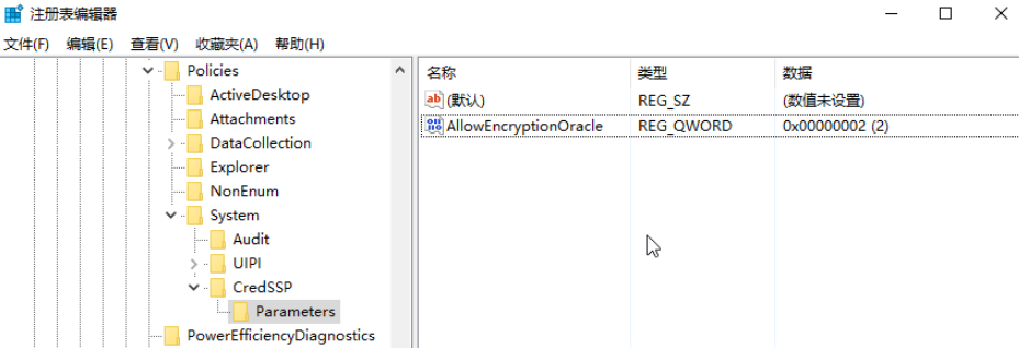 网宿零信任新品SecureLink正式发布 再加码远程办公