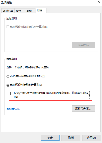 【漏洞预警】Gogs/Gitea远程代码执行漏洞 