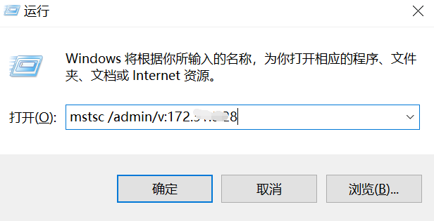 CDN如何实现文件推送
