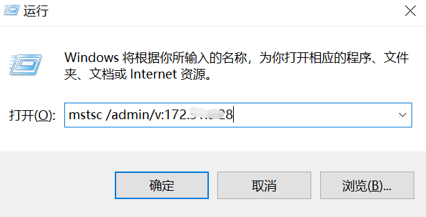 网宿科技副总裁孙孝思：持续优化IPv6服务质量