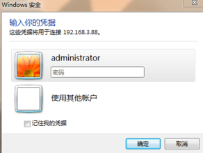 CDN如何实现文件推送