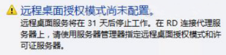 CDN如何实现文件推送