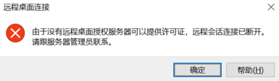 CDN如何实现文件推送