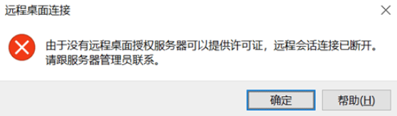 【攻击预警】“匿名者”卷土重来，国内多家金融机构成为目标 