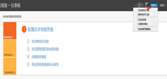 CDN如何实现文件推送