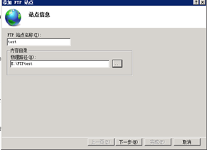 CDN如何实现文件推送