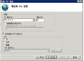 中国品牌日丨网宿科技获百亿级品牌价值评估