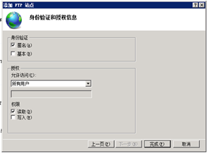 CDN如何实现文件推送