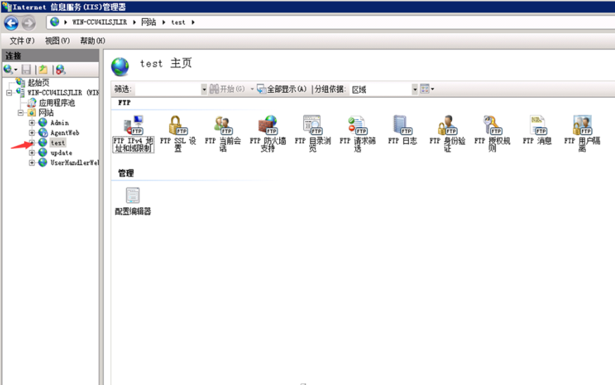 CDN如何实现文件推送