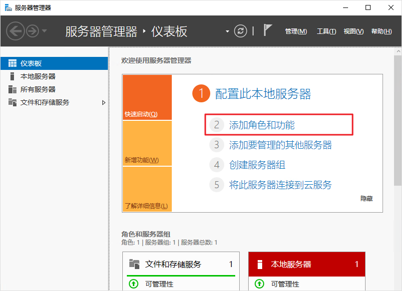 穿过数字经济的短炒热潮，看老牌CDN企业的长期逻辑