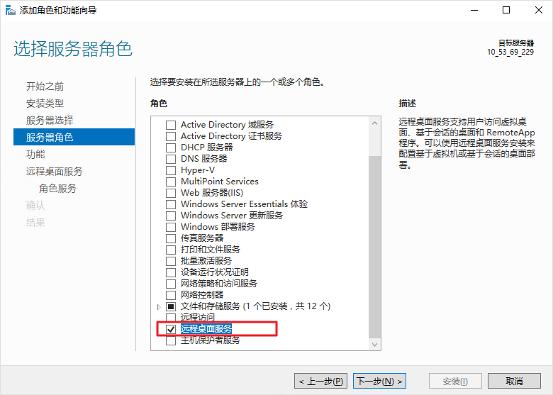 “国密改造”炸圈！金融领域安全合规看这里