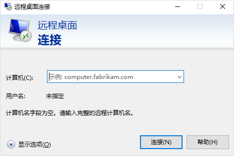 “国密改造”炸圈！金融领域安全合规看这里
