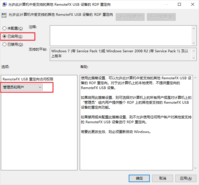 “国密改造”炸圈！金融领域安全合规看这里