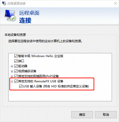 “国密改造”炸圈！金融领域安全合规看这里