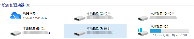 穿过数字经济的短炒热潮，看老牌CDN企业的长期逻辑