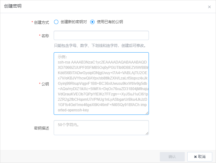 网宿零信任新品SecureLink正式发布 再加码远程办公
