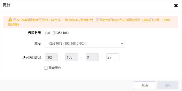 穿过数字经济的短炒热潮，看老牌CDN企业的长期逻辑