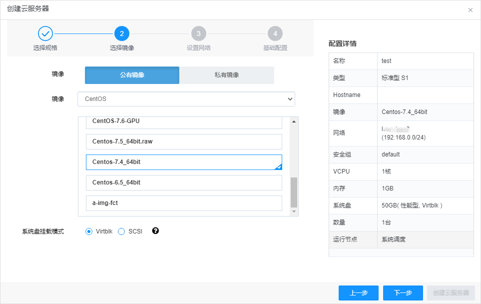 网宿QUIC：弱网环境下高性能传输的最佳方案