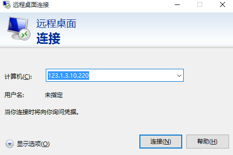 安全报告丨2017下半年Web应用攻击激增6倍