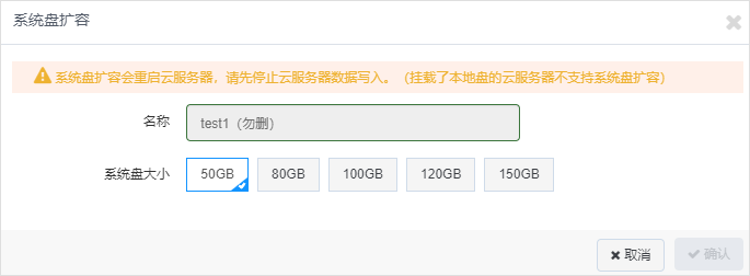 网宿零信任新品SecureLink正式发布 再加码远程办公