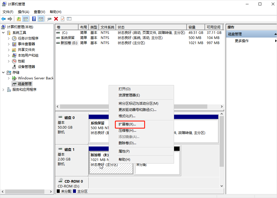 网宿零信任新品SecureLink正式发布 再加码远程办公