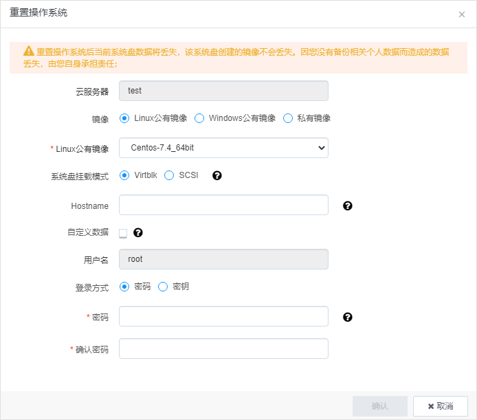 中国品牌日丨网宿科技获百亿级品牌价值评估