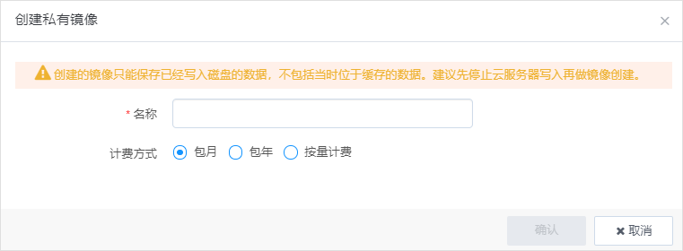 网宿科技登顶中国创业板上市公司价值榜