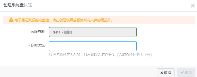 网宿科技登顶中国创业板上市公司价值榜