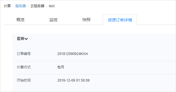 【漏洞预警】Gogs/Gitea远程代码执行漏洞 