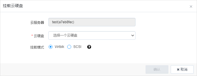 【漏洞预警】Gogs/Gitea远程代码执行漏洞 