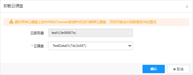 【漏洞预警】Gogs/Gitea远程代码执行漏洞 