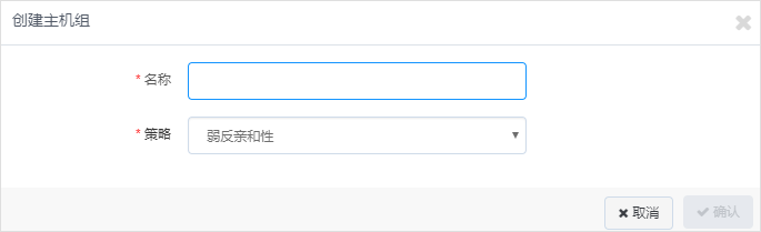 网宿科技正式加入CSA全球云安全联盟