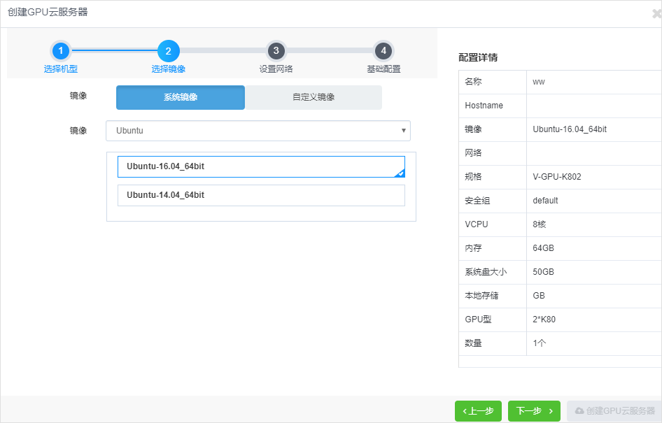 有了这些专业服务，云上运维才算轻松！
