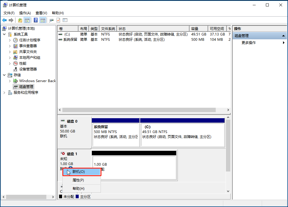 加速进化：网宿正式推出可编程CDN-边缘脚本