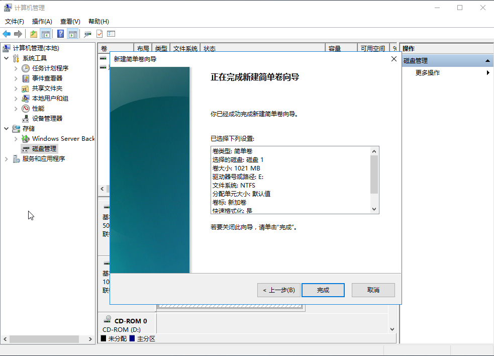 加速进化：网宿正式推出可编程CDN-边缘脚本