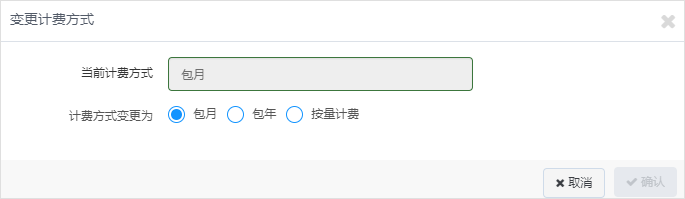 全站加速中HTTP2.0技术优势是什么？