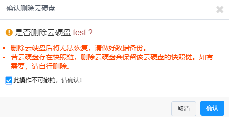 【漏洞预警】Gogs/Gitea远程代码执行漏洞 