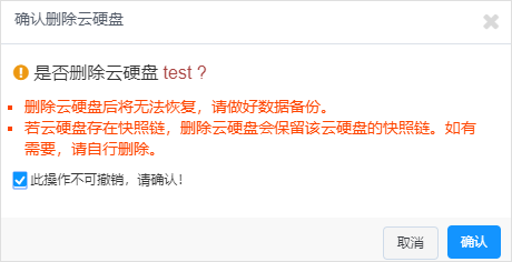 奋力拼搏的不止是世界杯冠军，还有……