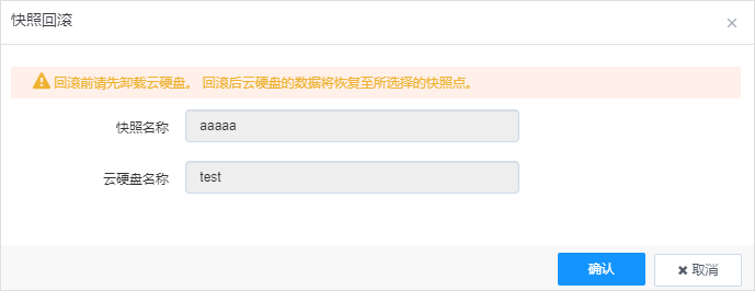 突破重围！网宿QUIC让出海业务“快”人一步