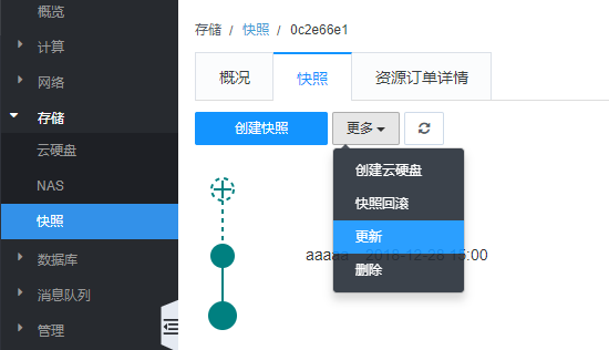 实力出众！网宿边缘计算连获四大荣誉