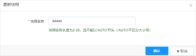 实力出众！网宿边缘计算连获四大荣誉