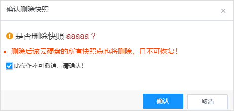 媒体聚焦｜网宿携手新疆喀什教育局，推动民族地区走出智慧教育新路