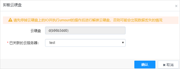 网宿科技成功应对七层DDos攻击 攻击请求数超千亿