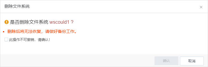 网宿QUIC：弱网环境下高性能传输的最佳方案