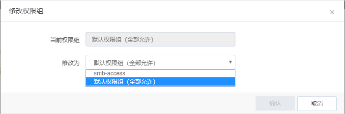 网宿科技徐明微：液冷技术迎来井喷期