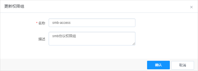 IPv6部署多重倒计时来临，您的网站准备好了吗？